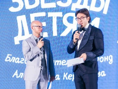 Знаменитости поддержали Кержаковых