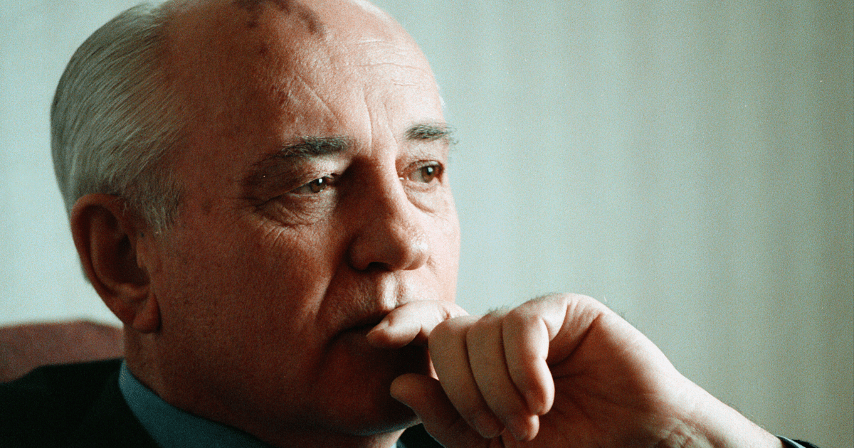Почему ушел горбачев. Горбачов. Инаугурация Горбачева 1990.