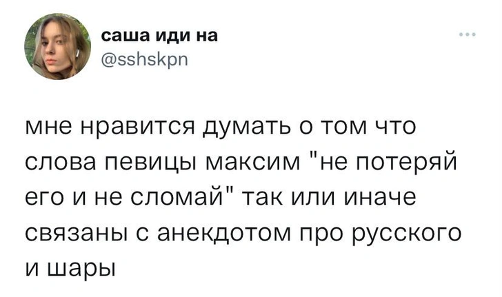 Шутки понедельника и доктор Кокс