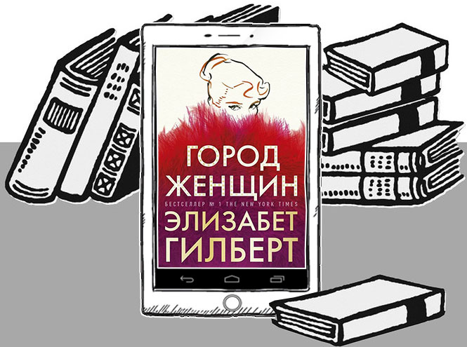 7 эротических романов, которые намного горячее, чем «50 оттенков серого»