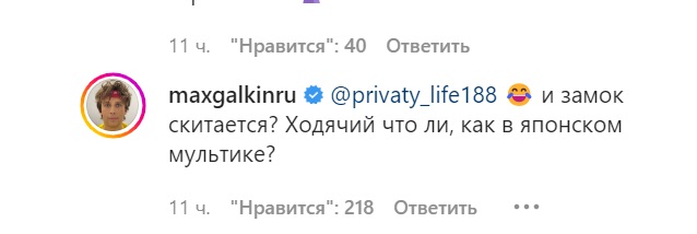 «Она что, шифоньер?»: Галкин ответил на требование вернуть Пугачеву в Россию