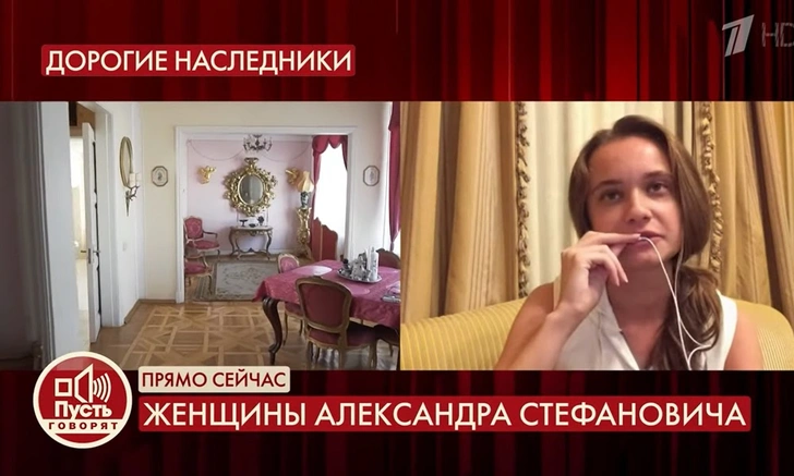 Ангелина Егорова