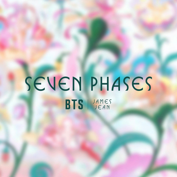 Фото №1 - Кажется, нас ждет новый и невероятно красивый проект с BTS 🌸