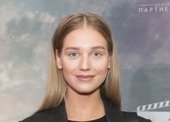 Кристина Асмус: «Плохие отношения с родителями – это моя главная боль»
