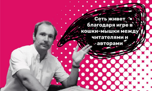 7 вирусных фраз сэра Тимоти Бернерса-Ли, который создал интернет