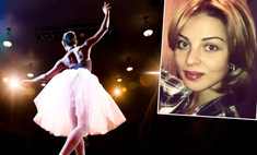 Бегство от правосудия или трагическая смерть: что стало с пропавшей балериной Большого театра