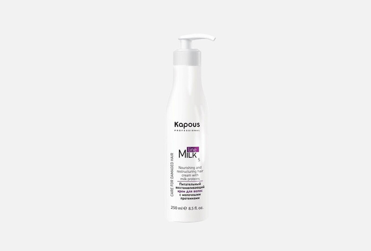 Питательный восстанавливающий крем для волос с молочными протеинами Kapous Milk Line 250 мл 