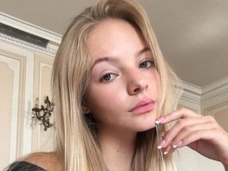Лиза Пескова отказалась от «Инстаграма» (запрещенная в России экстремистская организация) после скандала