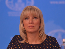Мария Захарова о громком заявлении Лаймы Вайкуле и провокационных постах Аллы Пугачевой