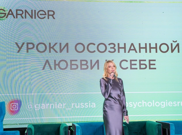 Psychologies поговорили с Garnier о ключевых бестселлерах и новинках бренда