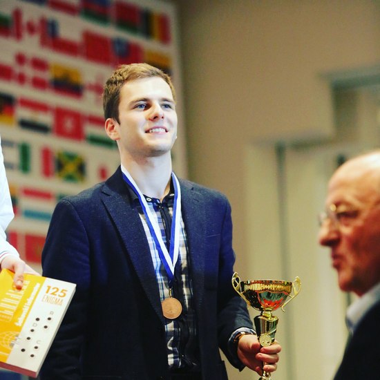 Даниил Юффа – гроссмейстер, международный мастер