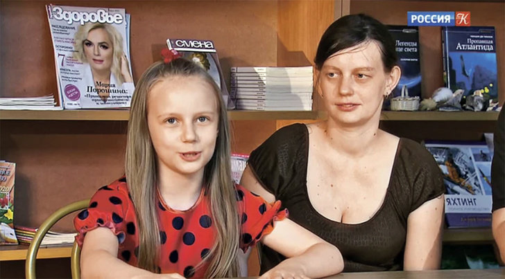 Алиса и Наталья Тепляковы