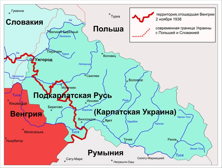 Дни независимости: 6 государств, которые просуществовали всего ничего