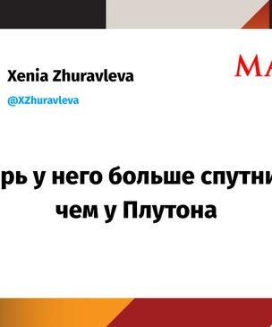 Лучшие шутки о Владимире Жириновском, который сделал седьмую прививку от ковида