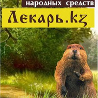 Аватарка inkaz