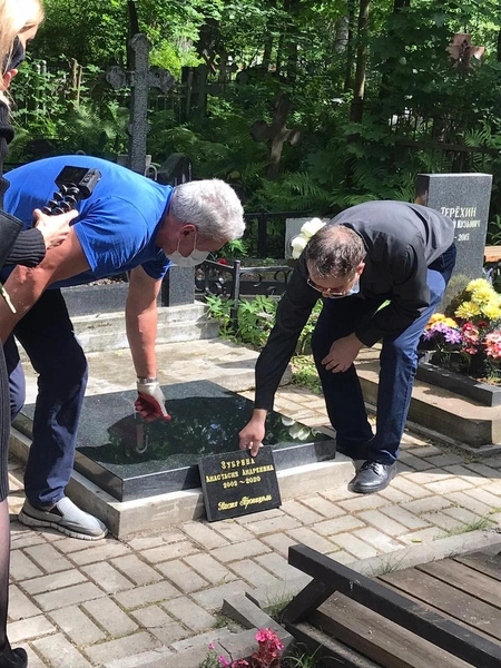 В Петербурге простились с Настей Тропицель