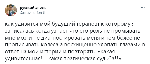 Шутки четверга и блок ВАТО