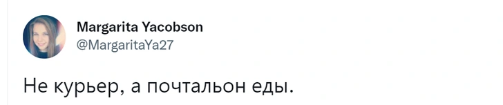 Шутки вторника и Ново-Огайово