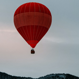 Тест-рулетка: Воздушный шар подскажет, какая черта характера поможет тебе добиться успеха
