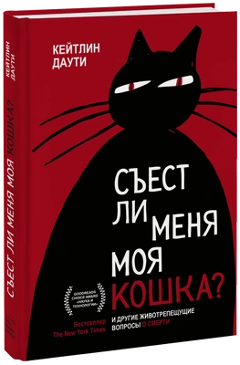 Читайте книгу целиком