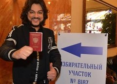 Выборы президента России: как голосовали Пугачева, Бузова, Киркоров, Депардье