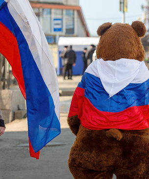 Объявлен топ-20 самых патриотичных городов России