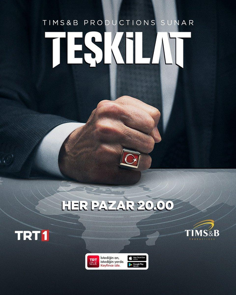 Топ-10 лучших турецких сериалов весны 2023, которые стоит посмотреть