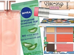 Бьюти-находки и сюрпризы недели: мультимаска Mixit, консилер Benefit, необычная зубная щетка Melo