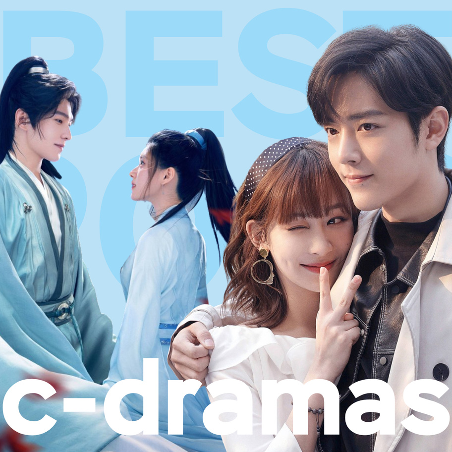 дорамы китай 2022 год. дорамы 2022 китай. снайпер дорама китай 2022. начало reset 2022 сериал китай. дорамы китай 2022 год.