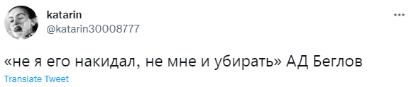 Лучшие шутки про неуборку снега в Петербурге