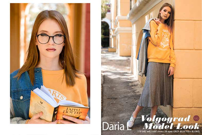 «Модель года – 2018»: фото участников конкурса