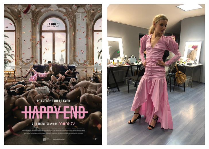 Стиль в сериале: Наташа Туровникова о том как одевались и раздевались герои «Happy end»