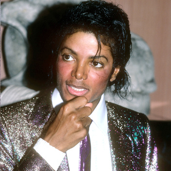 Как выглядит племянник Майкла Джексона, который сыграет короля поп-музыки в биографическом фильме