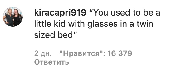 Фанаты Тейлор Свифт атаковали Джейка Джилленхола