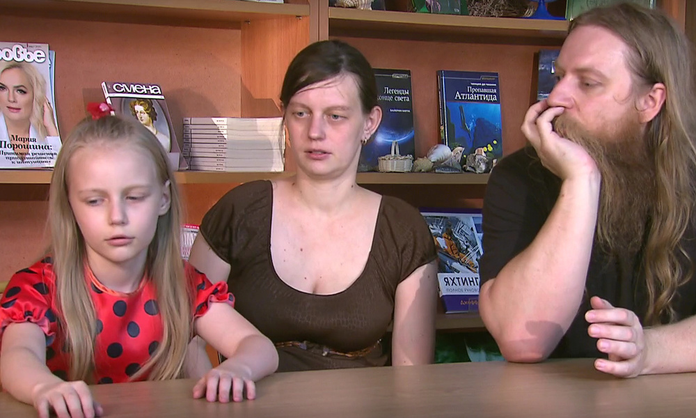 Невозможность обеспечить нормальное детство