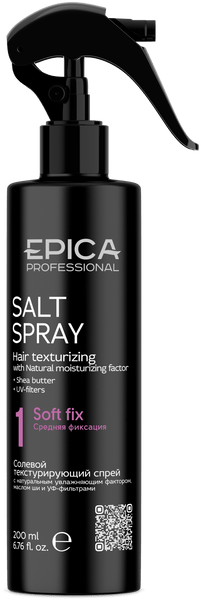 EPICA PROFESSIONAL Salt texturizing spray Солевой текстурирующий спрей