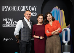 Как прошла конференция Psychologies Day 2020