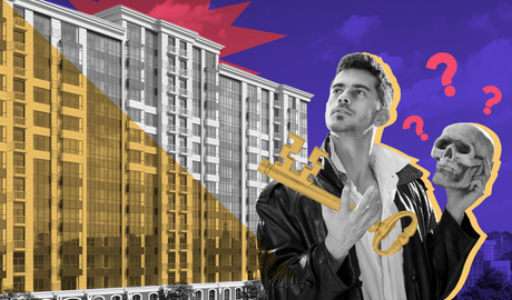 «Не жильцы»: что в ближайшем будущем станет с апартаментами?