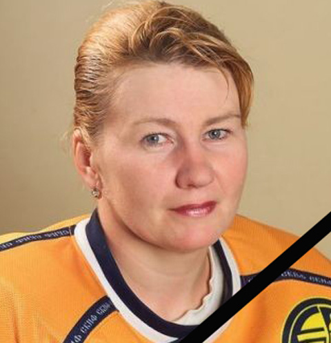 Людмила Юрлова