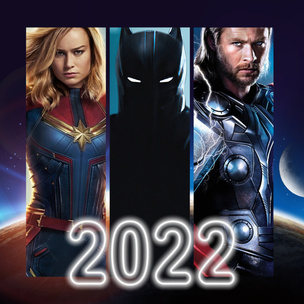 Топ-10 самых ожидаемых фильмов 2022 года 🔥