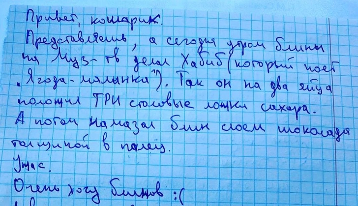 «Привет, кошарик»: какие письма Навальный пишет жене из тюрьмы