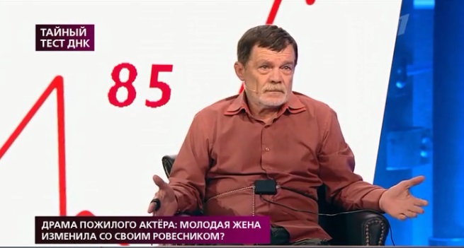 Юрий боится, что разница в возрасте стала причиной измены жены