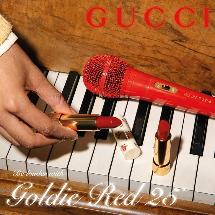 Счастливчик 25: новые помады Gucci в самом любимом цвете Алессандро Микеле