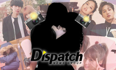 От G-Dragon и Ли Чжу Ён до Кая и Дженни: какие самые шокирующие пары раскрывал Dispatch 1 января? ????