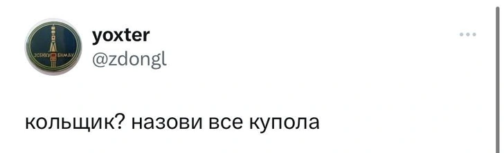 Шутки пятницы и восстание роботов