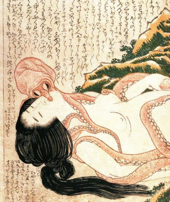 Удивительные секс-традиции Древней Японии