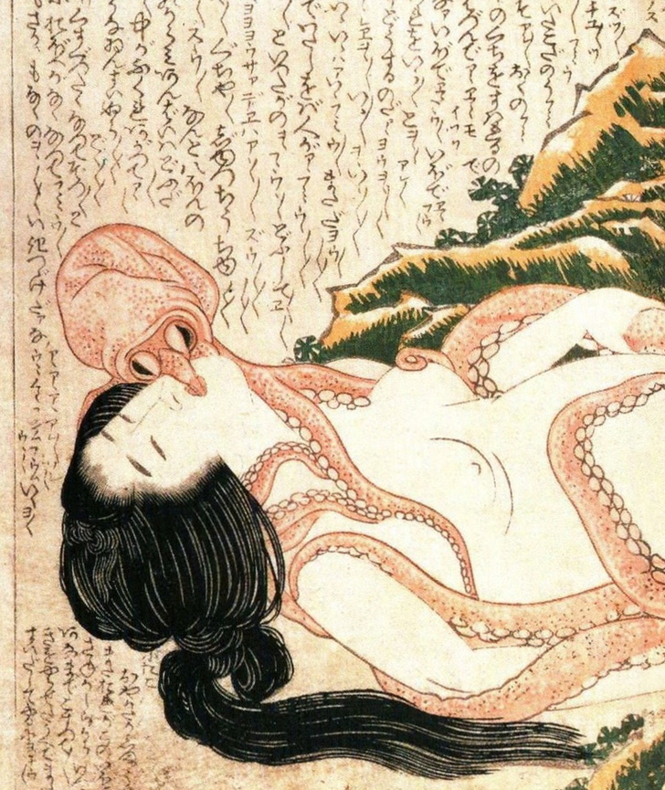 Культ огромного члена: японские эротические рисунки сюнга (18+) | albatrostag.ru