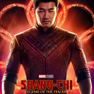 Рецензия без спойлеров: стоит ли смотреть фильм «Шан-Чи и легенда десяти колец» от Marvel 🐲