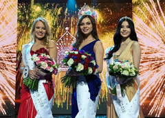 «Мисс Россия-2018» стала отличница из Чувашии