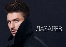 Сергей Лазаев придумал слово из семи букв с точкой